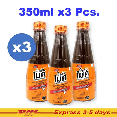 3x Zab Mike Pla Ra Som Tum Fish Sauce Thai Lao Esan Chili Plaste Spicy Seasoning