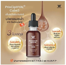 Load image into Gallery viewer, 12 skin whitening Intensive Serum Removing Blemishes Freckles Reducing Dark Spot