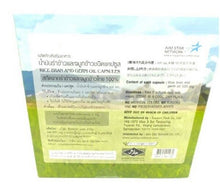 Load image into Gallery viewer, 8X Best Rice Bran Germ Oil GAMMA ORYZANAL Increase Immune System Support Health