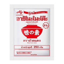 Load image into Gallery viewer, 1LB Ajinomoto Monosodium Glutamate MSG Umami Thai Food Seasoning Flavor Enhancer
