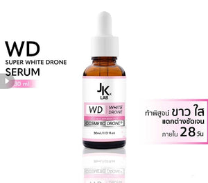 24? Whitening Skin Moisturized White Drone Serum Reduce Dark Spot Corrector 30ml