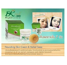 Load image into Gallery viewer, 6 Set Whitening Face Skin Cream Herbal Gold Plus 30ml Soap 50g Reduce Dark Spot