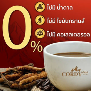 Coffee Cordy Plus Cordyceps Ganoderma Herb Ginseng No Sugar Nourish Health 6 Box