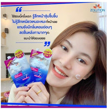 Load image into Gallery viewer, 12x Whitening Cream Face Moisturizer Mela Clear EXTRA Serum Skin Blemish Remover