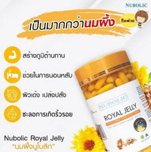 Load image into Gallery viewer, 3X Nubolic Royal Jelly 1500 mg Nourish Look Younger anti-aging products 365 Caps