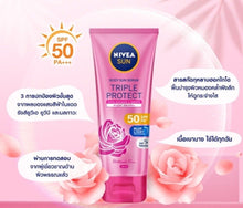 Load image into Gallery viewer, 4x Nivea Sun Body Serum Triple Protect SPF50 PA+++perfect uv sunscreen face&amp;body