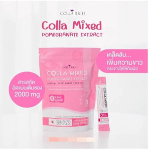 24 Mixed Pomegranate extract + 24 Zinc Mixed Gotu Kola Nourishing Skin Freshness