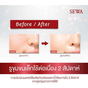 6x 8ml SEWA Age White Serum Peptide Restore Skin Anti Aging Radiance Youthful
