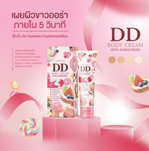 Load image into Gallery viewer, 12x Moisturizing DD Body Cream Tone Up Your Skin White &amp; Water Proof Sunscreen