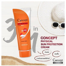 Load image into Gallery viewer, 20x Sun Protection Cream SPF 50 PA +++ Best Sun screen UVA UVB Beige Smooth Skin