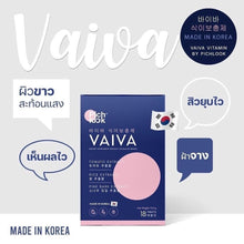 Load image into Gallery viewer, 2x Vaiva by Pichlook Reduce Acne Scars Freckles Aura Radiance Smooth Skin