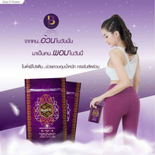 Load image into Gallery viewer, 60 caps BOTA P Protein Mixed Pea Pellets Slimming Accelerate Burning Weight Loss