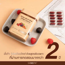 Load image into Gallery viewer, 3x Gluta All in one Anti Aging Reduce Acne Detox Toxin Healthy Smooth Aura Skin