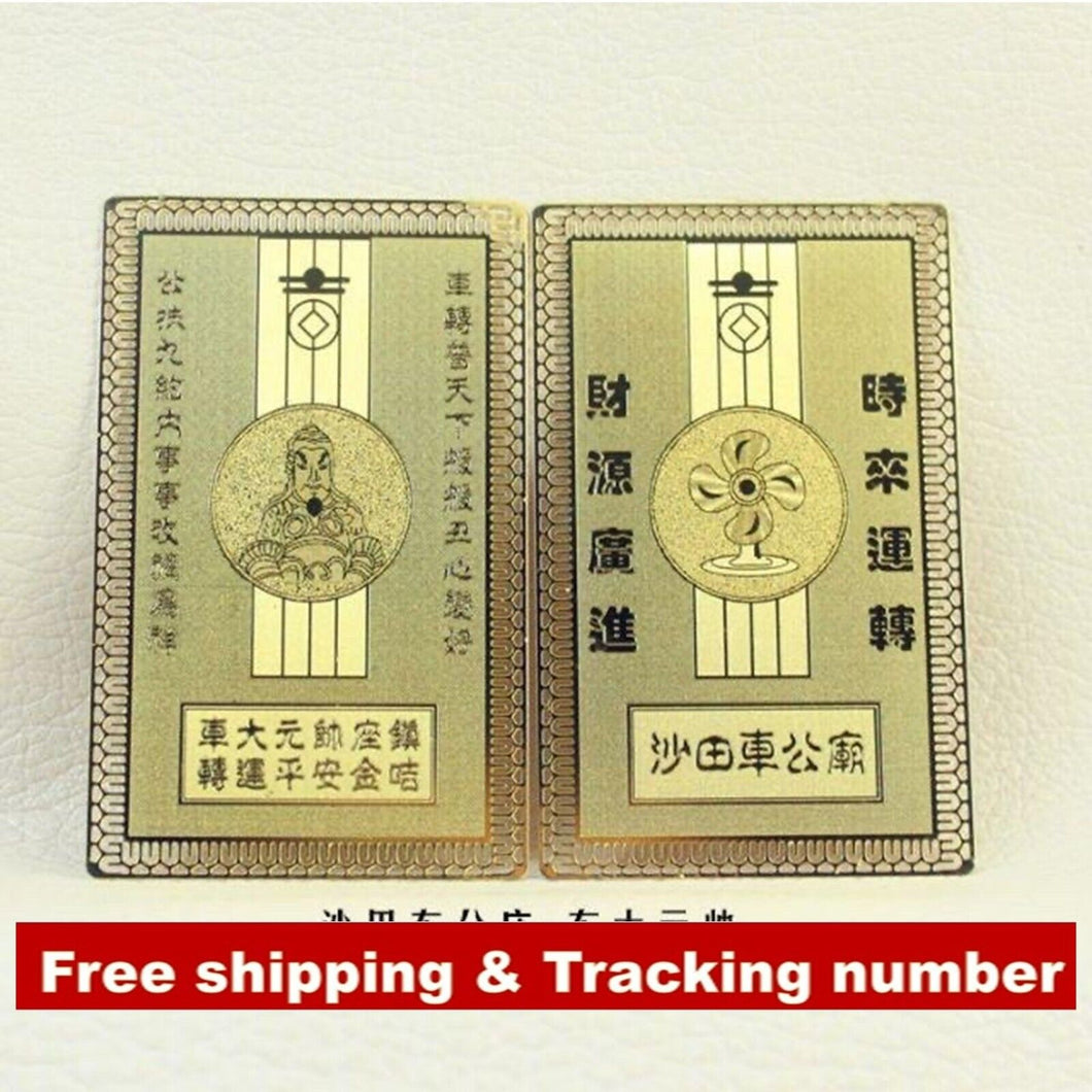 GOLD CARD Che Kung Temple HK Authentic Fetish For Bring Wealth Money Luck
