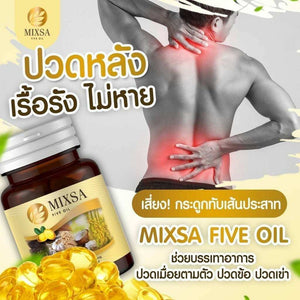 3X40 Caps Mixsa Five Oils Natural Stimulate Metabolism Brain Bones Sleep Balance