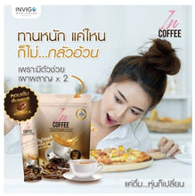 Load image into Gallery viewer, 5x Arabica coffee weight management reduce belly healthy control hunger natural