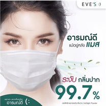 Load image into Gallery viewer, 12x Toothpaste For Teeth Whitening Oil Herbal Cleaning Products Plaque Remover