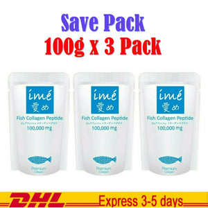 3x IME FISH Collagen Peptide 100000mg From Deep Sea Fish Healthy Skin Care