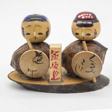 Load image into Gallery viewer, Vintage Japanese Kokeshi Wooden Doll Mini Boy Girl Carved Paint Carve Art