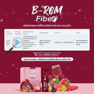 B ROM Fiber Drink Powder Detox Dietary N Ne Mix Berry Weight Control