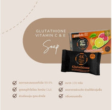 Load image into Gallery viewer, 12x WHITENING SKIN Glutathione Whitening Soap Vitamin C &amp; E Face Wash Body 100g