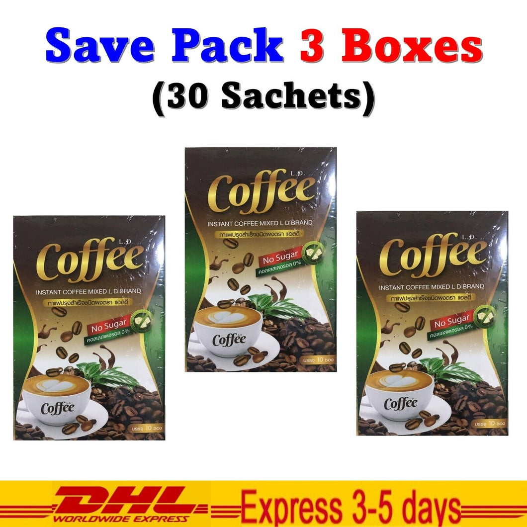 3 x LD Coffee Instant Weight Loss Excretory System Slimming Diet No Sugar No Fat