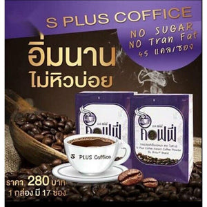 12x Bota-P S Plus Coffee Diet Weight Loss Burning Slim Figure Sachet Wholesale