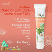 Load image into Gallery viewer, 3X Toothpaste Pure Herbal Extract Removal Whitening Teeth Anti Bacteria 100 g