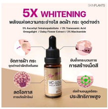 Load image into Gallery viewer, 6x Whitening Gold Serum Reduce Melasma Blemishes Corrector Remover Antioxidant