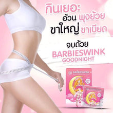 Load image into Gallery viewer, 3X Barbieswink Good Night Weight Management Dietary Supplement Clean Detox