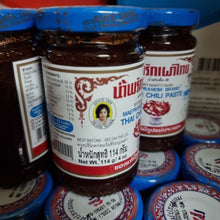 Load image into Gallery viewer, 2x Thai Chili Paste Maepranom Nam Prik Pao Food Seasoning Original Tom Yum Soup