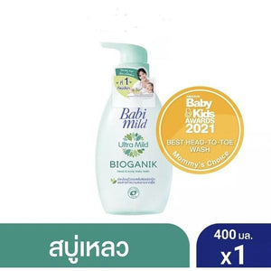 3X Babi Mild Ultra Mild Bioganik Organic Head Body Baby Bath Gentle Touch 380ml