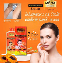 Load image into Gallery viewer, 3x MEGA White Gold France Papaya &amp; Carrot SPF50 PA+++ Skin Whitening Body Lotion