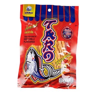 Taro Fish Snack Hot Chilli Flavoured Spicy Delicious Low Fat 30g