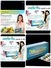 Load image into Gallery viewer, Dermarine Slow Down Anti Aging Build Immunity All Natural Extract 30 Capsules