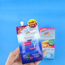 Load image into Gallery viewer, 12x Whitening Cream Face Moisturizer Mela Clear EXTRA Serum Skin Blemish Remover