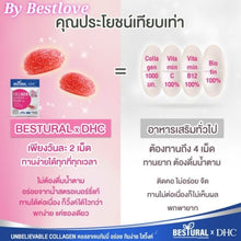 Load image into Gallery viewer, 4X Bestural x DHC Collagen Gummies Chewable Strawberry Flavor Gummy Vitamin C