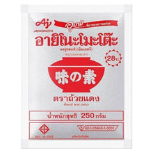 Load image into Gallery viewer, 1LB Ajinomoto Monosodium Glutamate MSG Umami Thai Food Seasoning Flavor Enhancer