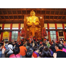 Load image into Gallery viewer, 10x Gold Card Che Kung Temple HK Authentic Fetish Bring Wealth Money Luck DHL