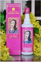 Load image into Gallery viewer, 2x Original Ayura Pink Lady a Herbal Product Rejuvenation Body Care to Tighten