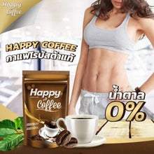 Load image into Gallery viewer, 3X Healthy coffee Instant Coffee Mixed with Collagen white kidney Bean and else