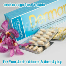 Load image into Gallery viewer, Dermarine Slow Down Anti Aging Build Immunity All Natural Extract 30 Capsules