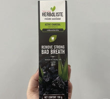Load image into Gallery viewer, 6x Active Charcoal Herbal Herbaliste Toothpaste Oral Care Reduce cigarette smell