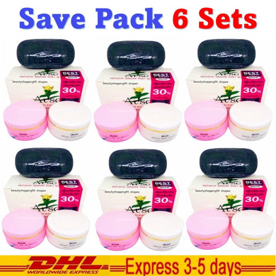 6x Arse Facial Set Rice Germ Clear Face White Aura Nourishes Repair Skin