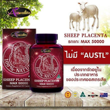Load image into Gallery viewer, 3 x Auswelllife Sheep Placenta Max 50,000 mg Anti Aging Supper Skin Supplement