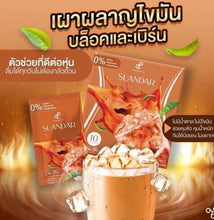 Load image into Gallery viewer, 12x Cha Thai Drink Weight Control 0%Sugar Trans Fat Burner Cholesterol Slim Fast