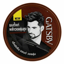 Load image into Gallery viewer, 12X Gatsby Extreme&amp;Volume Hair Styling Wax for Men curly hair styling products