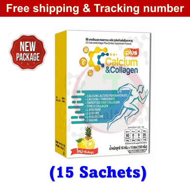 New CC Calcium Collagen Strengthen Joints Knees Plus Vitamins 10g X 15 Sachets
