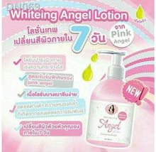 Load image into Gallery viewer, 3x Whitening Face Cream Body Lotion The Divine Skin Whitin 7 Days Nourishing