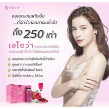 Load image into Gallery viewer, AOVA Collagen Drink Cold Extraction Abalone Peptides Pomegranate Juice